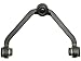 Dorman 520-222 Front Passenger Side Upper Suspension Control Arm and Ball Joint Assembly Compatible with Select Ford / Mazda / Mercury Models