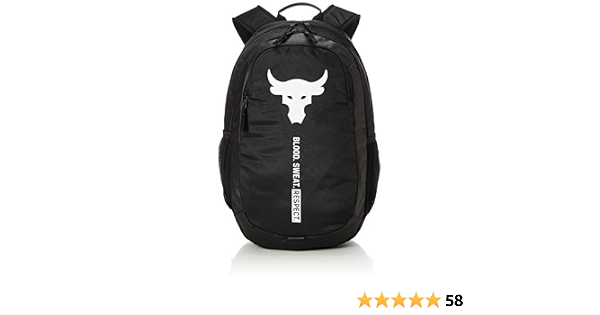 Under Armour Project Rock Brahma 