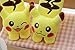 Finex - Set of TWO - Pokemon Pikachu Yellow Plush Car Seat Strap Cover Pads Accessories
