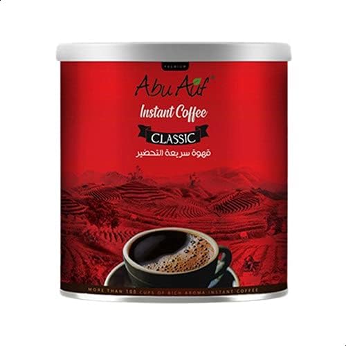 Abu Auf Instant Coffee Classic 200 gm price in Egypt Amazon Egypt