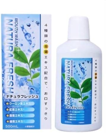 Amazon ナチュラフレッシュ マウスウォッシュ 500ml 皇漢薬品研究所 株式会社皇漢薬品研究所 マウスウォッシュ 通販