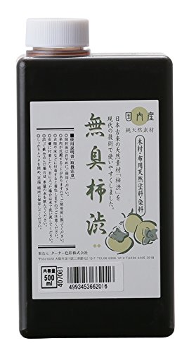 Turner odorless persimmon juice 500ml by Turner color - Thumbnail 5
