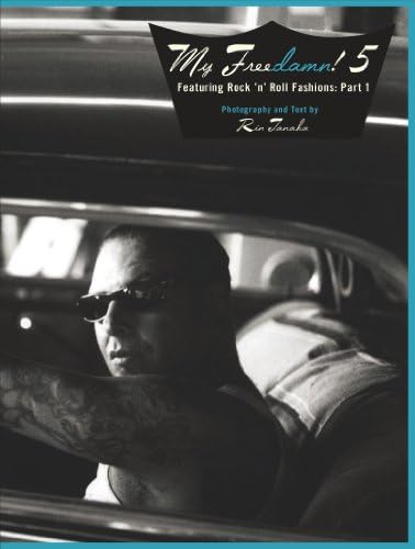 Amazon.com: My Freedamn! 1 : vintage Surf, Motorcycle and Hot Rod