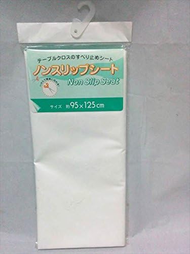 Amazon テーブルクロスのすべり止めシート ノンスリップシート 95x125cm エプロン キッチンファブリック オンライン通販