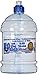 Arrow H2O On The Go Water Bottle, 2.2 Liter - Large Clear Plastic Water Bottle with Push Cap - Made in the USA, BPA Free - Built-In Convenient Handle, Leakproof - Ideal for the Gym and Sports Practice