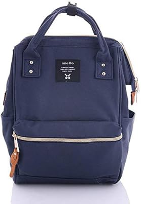 anello baby diaper bag