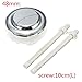 Crqes M Plastic Dual Flush Toilet Water Tank Push Button With 2 Rod for 38/48/58mm