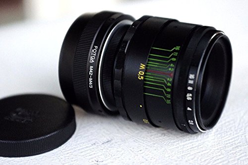 Helios 44-2 58mm F2 Russian Lens For Sony E NEX (for E-mount Cameras)