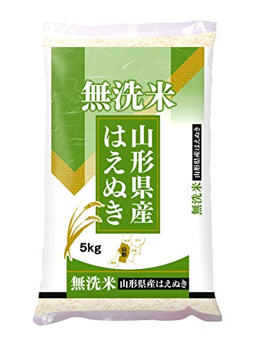新潟ケンベイ 【精米】山形県産はえぬき 無洗米 5kg