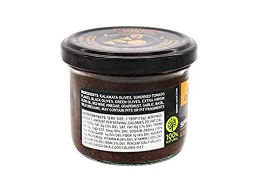 Gaea Kalamata Olive Tapenade, 3.5 oz (Pack of 2) - Thumbnail 2