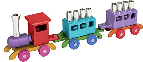 :Yair Emanuel Anodized Aluminium Metal Train Chanukkah Menorah (Multicolor) Hannuka (HMY-1)