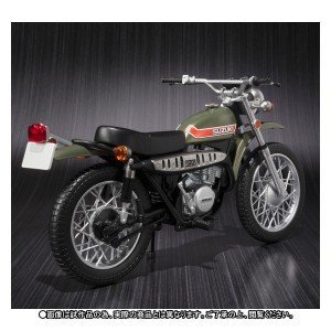 Kamen Rider V3 - Riderman Machine - Limited Edition [SH Figuarts]