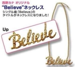 Amazon 西野カナ グッズ オリジナル Believe ネックレス The Nishino Family Party 13 アイドル 芸能人グッズ 通販 Amazon 西野カナ グッズ オリジナル Believe ネックレス The Nishino Family Party 13 アイドル 芸能人グッズ 通販
