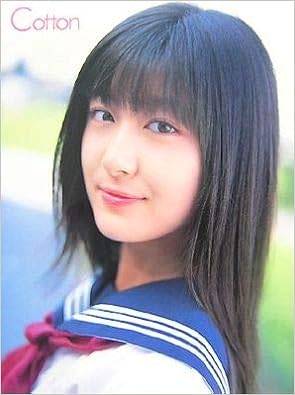 Cotton 水沢奈子1st 写真集 本 通販 Amazon