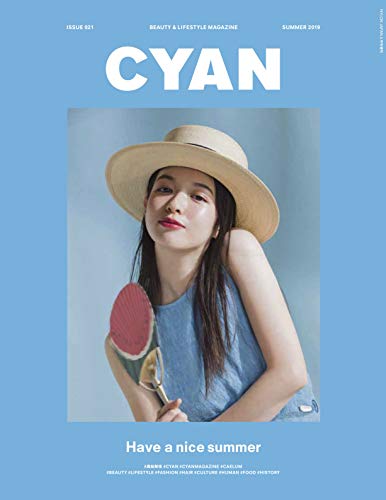 CYAN issue 021 画像 A