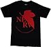 Neon Genesis Evangelion: NERV Logo Black T-Shirt