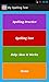 My Spelling Test