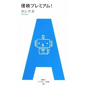 41heOmwaIPL._SL500_AA300_.jpg