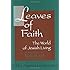 Leaves of Faith: The World of Jewish Living Volume 2