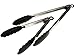 [DISCONTINUED] Locking Kitchen Tongs for Cooking and Serving Food – By The Artful Homemaker