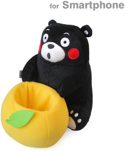 Amazon 熊本県 ご当地 ゆるキャラ キャラクター くまモン グッズ ぬいぐるみ スマホ スタンド 小物入れ デコポン 家電 カメラ