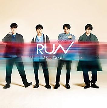 Run 通常盤 Sexy Zone