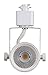 Cloudy Bay LED Track Light Head,Warm White Dimmable,Adjustable Tilt Angle Spotlight Track Lighting Fixture,8W 580lm for Accent Retail,White Finish