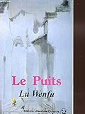 LE PUITS by