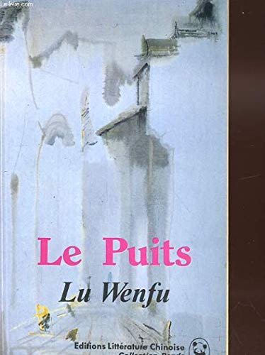 LE PUITS by (Mass Market Paperback)