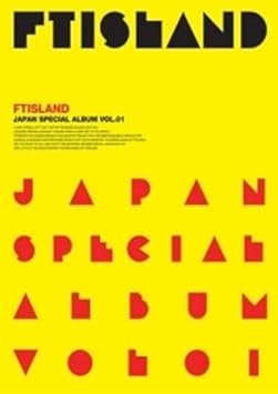 大割引 Island エフ ティ F T Album Book付 Refreshment Special The アイランド 新品 Cd 1602 13