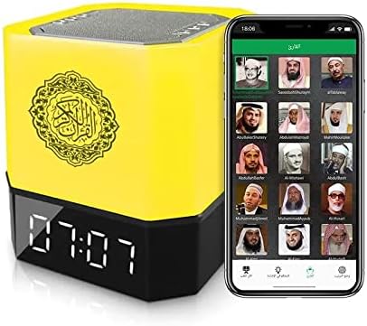 Jaslon overseas Quran Speaker Cube Touch Lamp Azan Clock JO 303