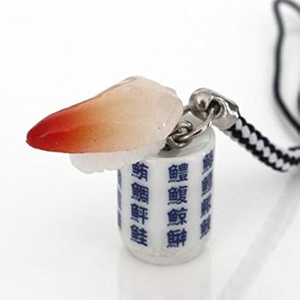 Amazon Co Jp ミニ寿司あがりねつけ ほっき貝 家電 カメラ