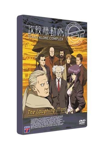 Ghost In The Shell - Stand Alone Complex - Le Rieur - Edition Simple