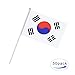 South Korea Stick Flag,TSMD 50 Pack Hand Held Small Korean National Flags On Stick,International World Country Stick Flags Banners,Party Decorations For World Cup,Sports Clubs,Festival Events
