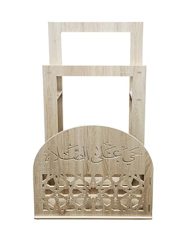 Prayer Mat (Rug) || Corner Elegant Organizer For At Home Or Office Living Room, Bedroom Decorative Stand Room Entryway (Wooden)