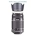 Neewer Lens Hood for Canon EF 75-300mm f/4.0-5.6 USM, II, II USM, III, III USM Lenses, Canon EF 55-250MM f/4-5.6 USM Lens, Replacement for ET-60 II