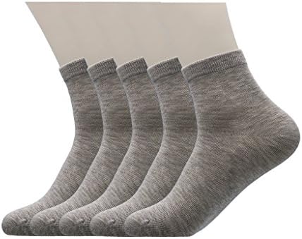PEARL CARE Women's 5-Pack Pearl Fiber and Combed Cotton Casual Quarter Socks Light Grey