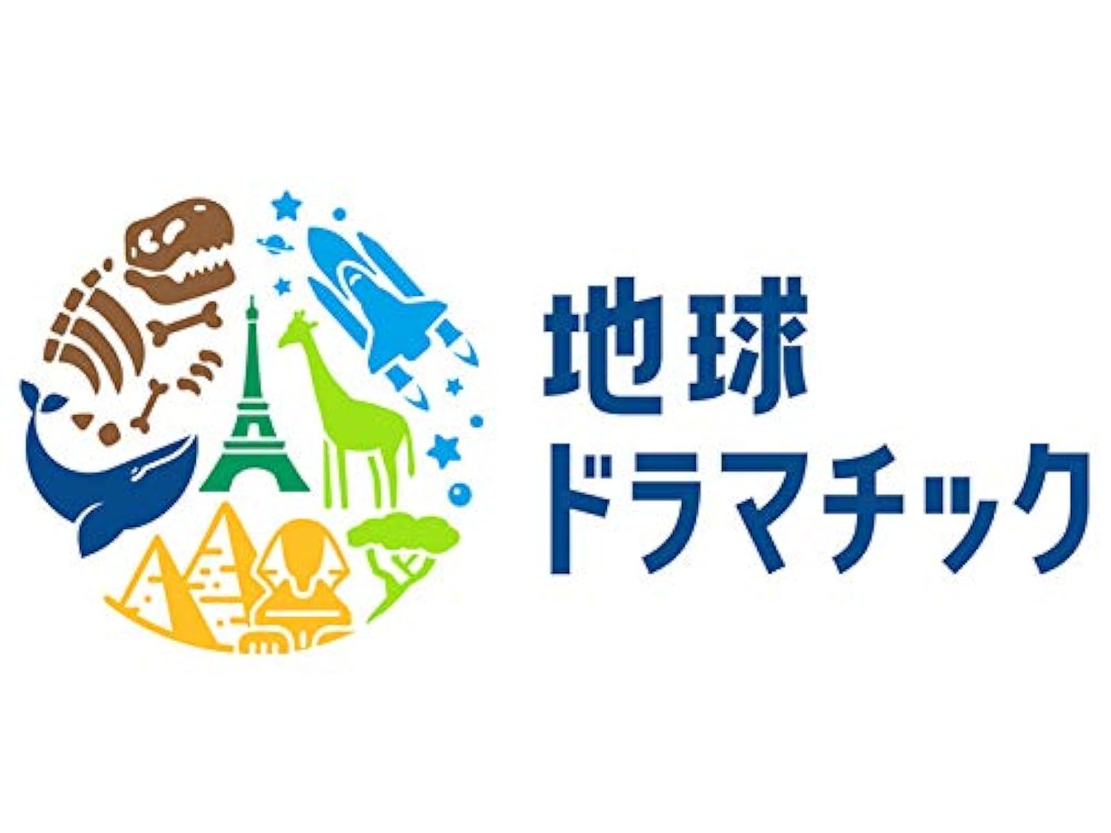 Amazon Co Jp ワイルドライフ Nhkオンデマンド を観る Prime Video