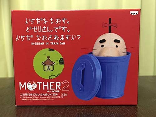 Amazon Co Jp Mother 2 どせいさん フィギュア ホビー 通販