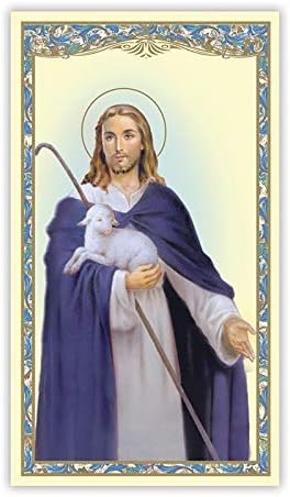 Christ The Comfoter Holy Card