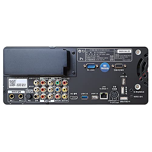 TJ P2 Karaoke Machine Korean Karaoke Singing Machine 2TB HDD System