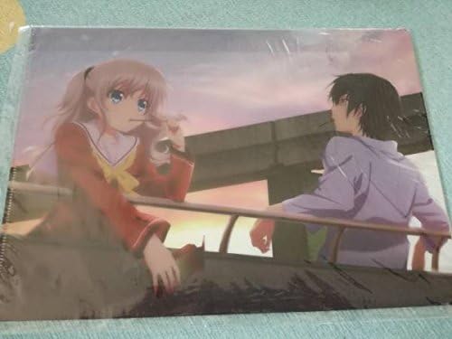 Amazon Co Jp Charlotte シャーロット Dvd ブルーレイ購入特典 クリアファイル 友利奈緒 Key イラスト ホビー 通販