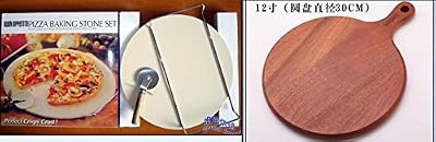 freeshipping 12inch Outdoor household roast pizza tools oven bbq accessories pizza plank stone plate baking sheet +wood plate