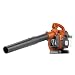 Husqvarna 125B, 28cc 2-Cycle Gas 425 CFM 170 MPH Handheld Leaf Blower primary