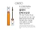 VT BT21 / VT cosmetics x BTS /  AIRFIT TATTOO BROW, eyebrow pencil, eyebrow mascara, eyebrow tint (02 HAZELNUT LATTE)