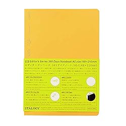 STALOGY 018 Editor's Series 365 days notebook