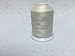 Sinbel Glow in The Dark Embroidery Thread White Color for Brother Babylock Janome Singer Pfaff Husqvaran Bernina Machines 1000 Yards Per Cone (White)