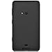 Amzer Pudding Soft Gel TPU Skin Fit Case Cover for Nokia Lumia 625 - Retail Packaging - Black