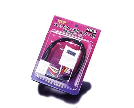 Bd Diesel Turbo Timer - Horsesean