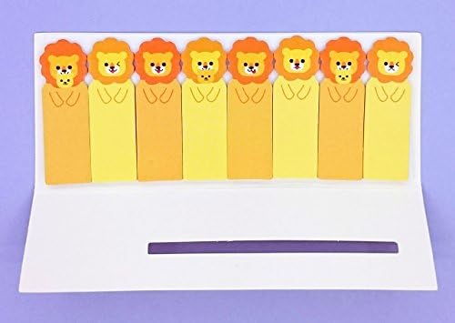 120 Sheets Cute Lion Family Adhesive Page Flags (OP030679)